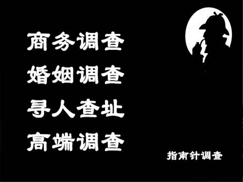 岳阳侦探可以帮助解决怀疑有婚外情的问题吗